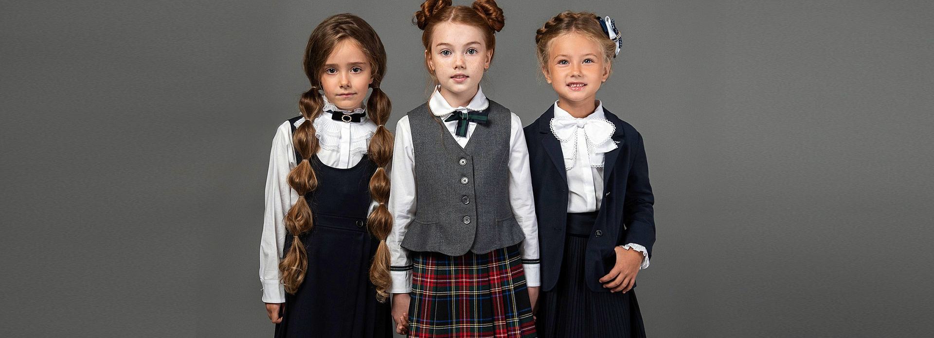 Uniformes scolaires