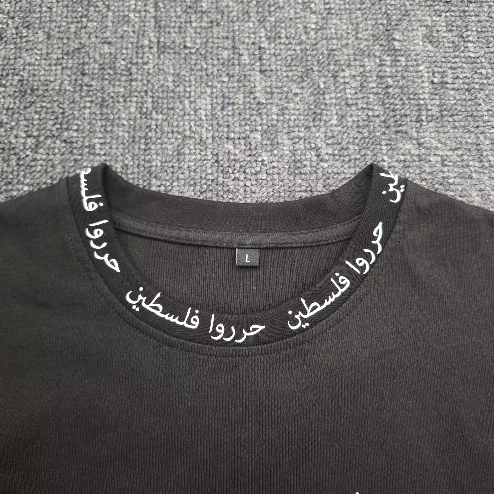 T-shirts personnalisés à imprimé graphique Y2K, coupe classique, col rond, pour hommes