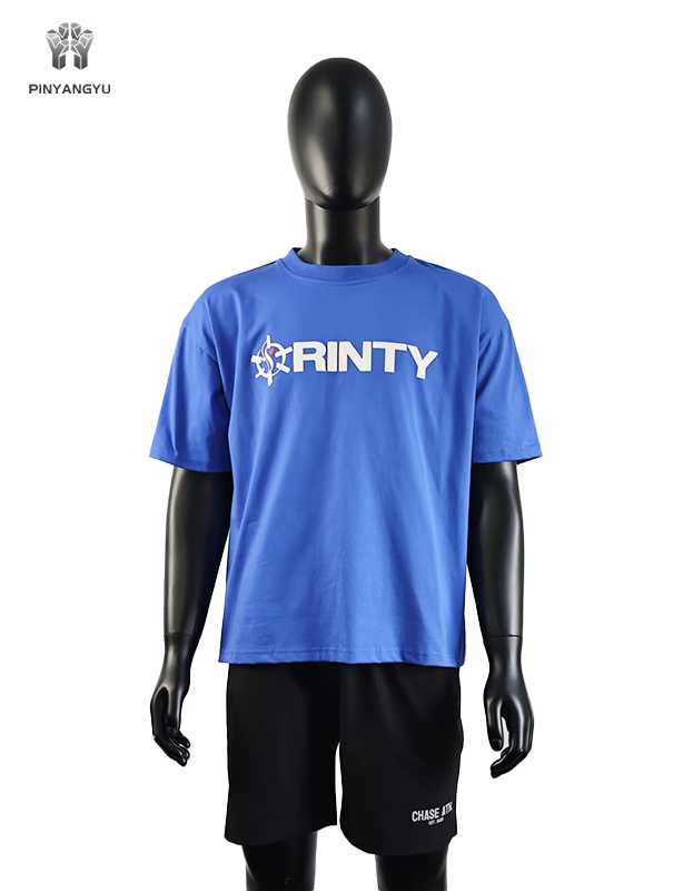 T-shirt de fitness personnalisé pour homme avec impression bouffante