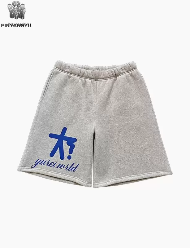 Tissu, coupe et fonction&nbsp;: l'essentiel de la personnalisation des shorts en coton