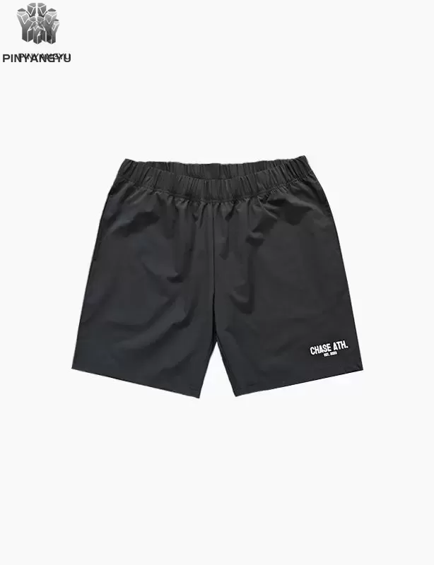Tendances en matière de shorts d'entraînement personnalisés&nbsp;: créez la coupe parfaite avec Nanchang Pinyang
