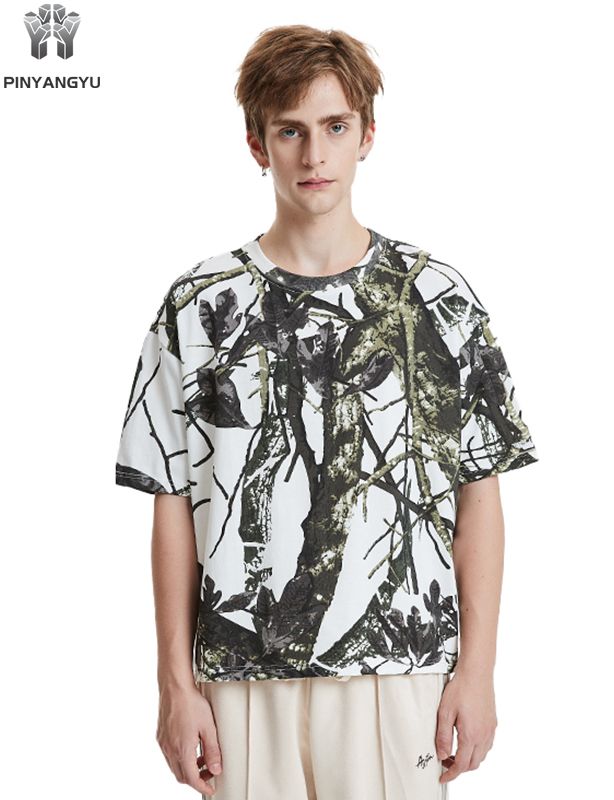 T-shirt personnalisé Summer Ice Silk Cool