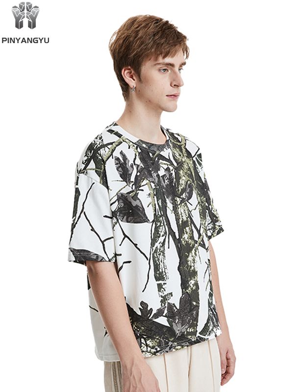 T-shirt personnalisé Summer Ice Silk Cool