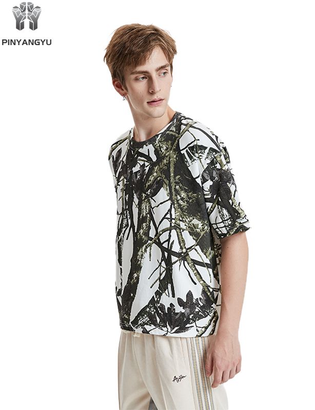 T-shirt personnalisé Summer Ice Silk Cool