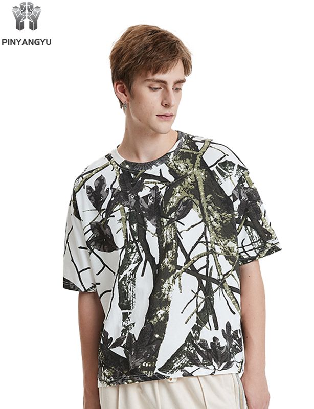 T-shirt personnalisé Summer Ice Silk Cool