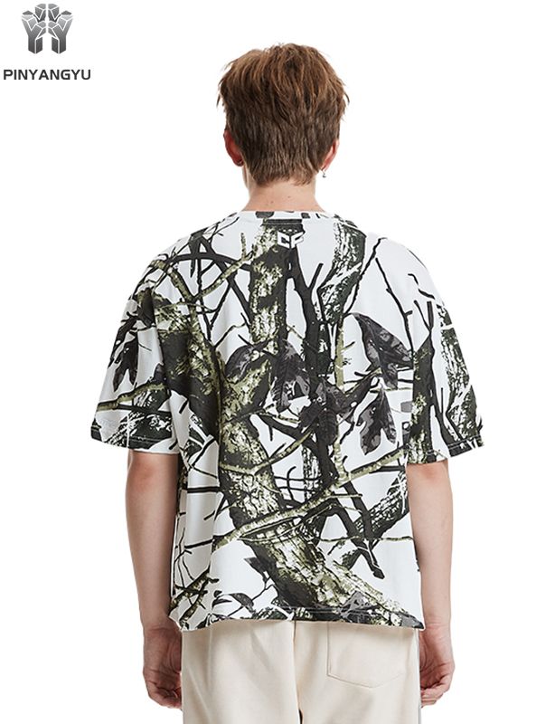 T-shirt personnalisé Summer Ice Silk Cool